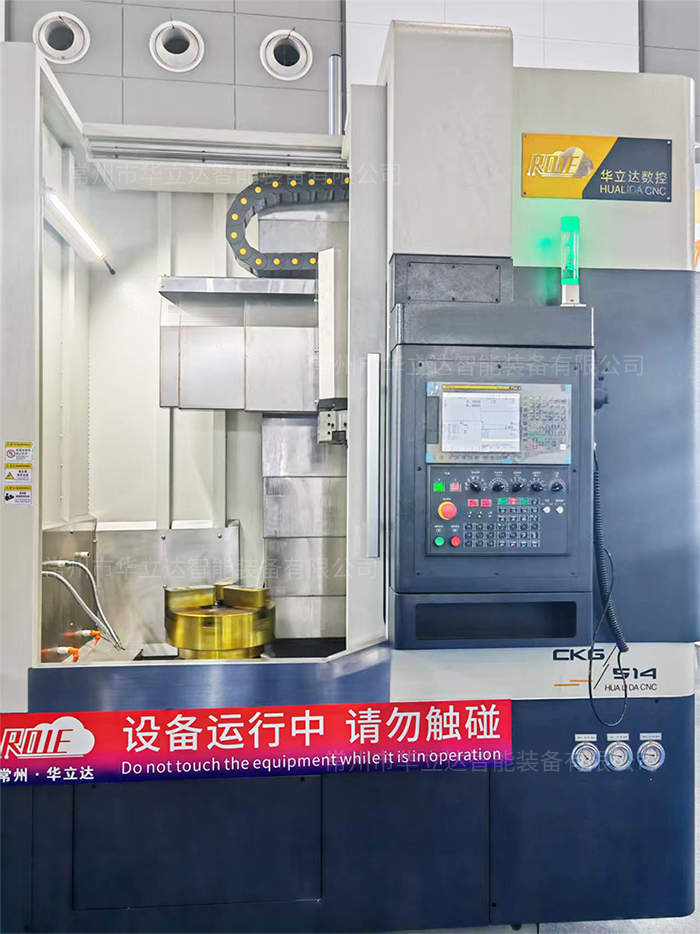 南通立车